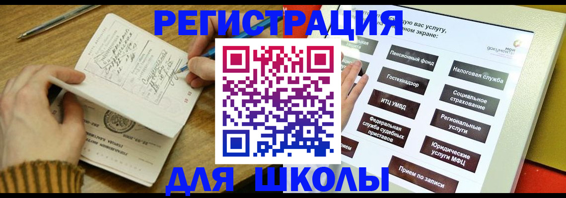 форма 3 в Нижневартовске